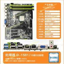 Материнская плата D1581-Q3 Min – обзор и цена Mini Itx Dual 2.5G Nas Motherboard