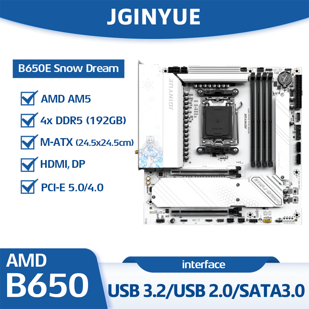 Материнская плата JGINYUE B650 – обзор и цена Am5 Micro Atx Pcie 5.0 Motherboard