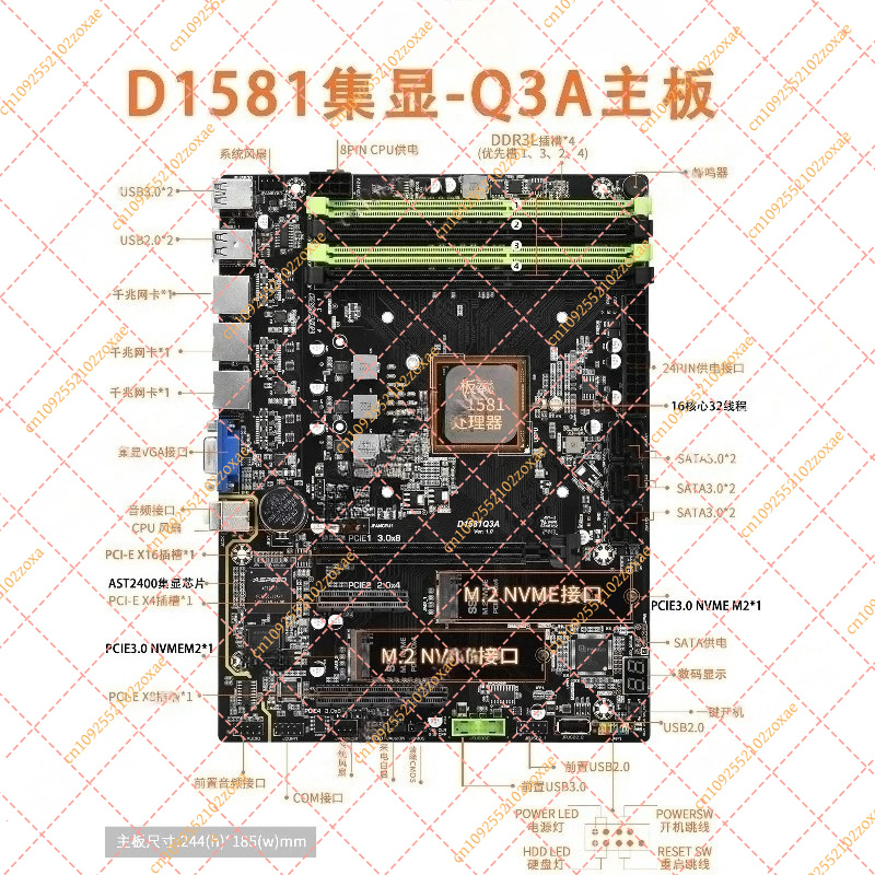 Материнская плата D1581-Q3 Min – обзор и цена Mini Itx Dual 2.5G Nas Motherboard
